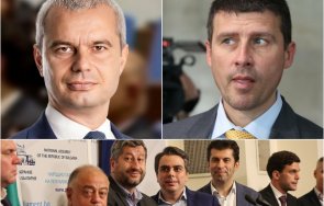 занулиха любимите медии америка бългаиря нас представяте вместо розовите ппдб бяха поръчали костя ивелинчо ментори