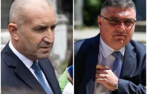 радев бяга вятъра застига винаги забрави орезили българия кадъра вашингтон