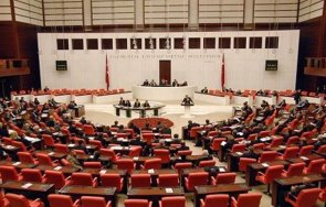 меджлисът турция призова другите парламенти света скъсване военните търговски отношения израел