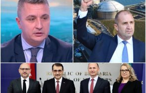 александър николов чува нещо боташ всички заедно плащаме сметката