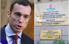 мррб отговори терзиев политически игри бавят плащанията столична община