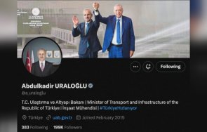 турският министър транспорта глобен заради превишена скорост нова магистрала карал 225 снимка