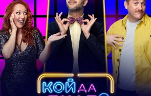 издадоха тайния прякор сашко кадиев