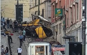 трагедия траур португалия жертви ранени катастрофа популярна атракция лисабон