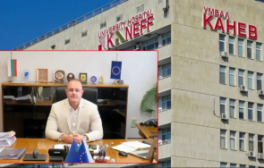 русе комисар 