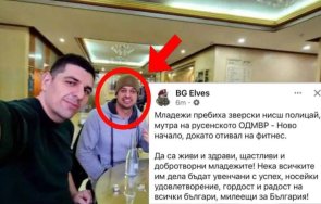 горещо мнение побоят полицейския шеф резултат анархията свинята ивайло мирчев неговите свине елфи