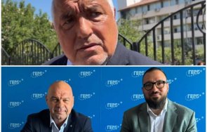 драмата пловдив кметът костадин димитров изплю камъчето каза стои помириението любимец борисов