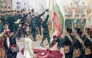 български празник честваме 140 години съединението българия