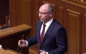 заподозреният убийството андрий парубий призна виновен