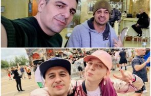 смях съсипаха мирчев елфа мазния петко щеше остане опашката