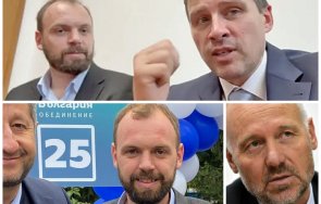 троянски кон раздор величие заради скандален съветник тагарев