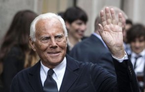 погребват джорджо армани частна церемония милано