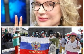 диктатура сладурчета парламент нелигитимен напуснете веднага стойте 000 лева заплата