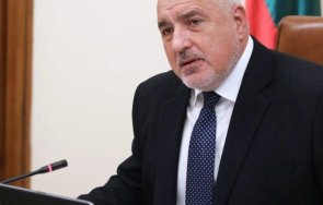 борисов празника разделението винаги прави слаби общата воля гради бъдеще