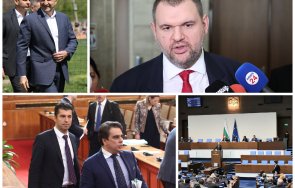 убийствена дисекция игричките ппдб свирката радев последната стъпка диктатурата всичко пак ръцете дпс ново начало