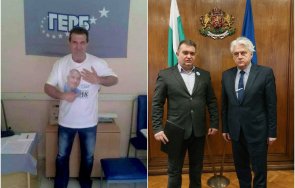 мълния гошо боец цветан василев черепа трактора нелегалните араби плаща снимки