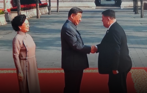 атанас зафиров разговаря президента дзинпин военния парад пекин видео