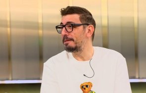 пик ретро геро сложи зъби бона снимка