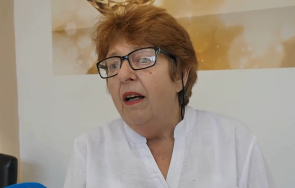 обирджиите бижутерията дупница посещавали магазина пазарували