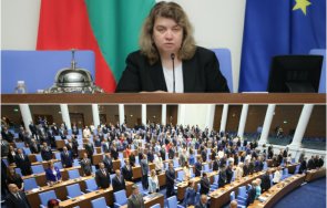 киселова депутатите политика прави отговорност почтеност отчет реалните проблеми българските граждани