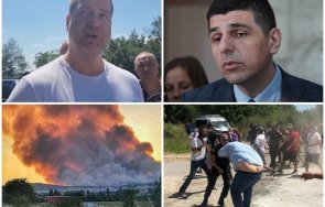 двата свята единият гаси пожари работи хората без почивка другият разнася клюки фейсбук влиза медиите разголен задник