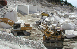 протест изграждането кариера столичния район кремиковци