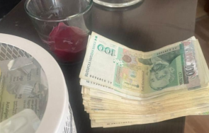 ало измами пещера жена младеж отмъкнаха спестяванията възрастни хора