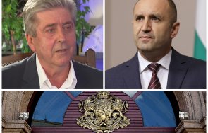 питай старило патило георги първанов попари мерака радев  прокопса своя партия