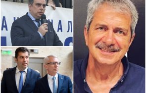 евгений михайлов десетката нищо противно наглата парвенющина промяната направят протеста септември сторят драго резидента