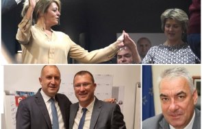 жажда власт война живот смърт свитата президента любовта бившия летец