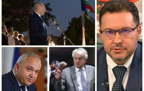 пише даниел митов закова радев черен оракул разединител излиза рамките конституцията храни мрачни прогнози