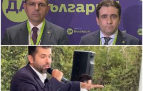 смях съсипаха мирчев божо косичката крачун малчо добрите сили сравнение тях киро направо гений