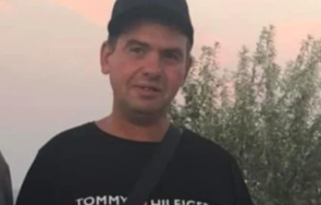 издирват изчезнал слънчака румънски турист