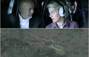 flightradar отрече съобщенията повреда gps системата самолета урсула фон дер лайен