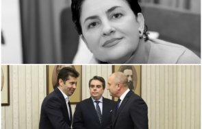 политически разбор инвестираха скубеха косите същите канят инвестират радев явно един косъм остане главите скубане