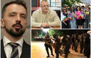 кристиян шкварек екстремна формула ред държавата анархия търпи вече полицейщината дойде спешно страшна сила