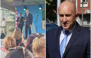 мълния пик голямо унижение радев освиркаха брутално видео