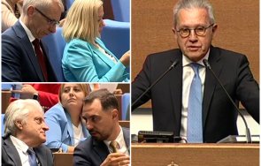 горещо пик докога дпс ново начало подкрепя правителството видео