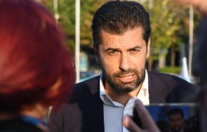 Кирил Петков с брада