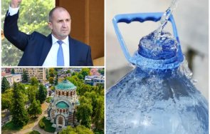 радев яко бичи предизборна кампания яхна водната криза плевен трупа дивиденти