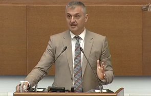 пик кирил добрев унижи трибуната единственият допир водната система пускате водата жълтите павета къпете видео