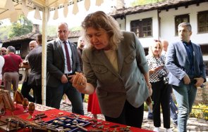 наталия киселова септември повод отново кажем единни усилията можем постигнем националните цели