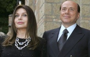 бившата берлускони фалит