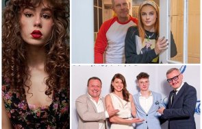 пик ретро дарина радева щерката вергов сина рачков известни заради мама тате или истински таланти