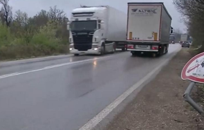 започна ремонтът пътя загина сияна