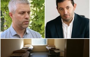 мераци коцев барбутов искат излязат ареста бизнесменът рафаилов драпа същото