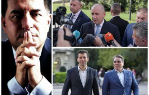 Борислав Цеков Румен Радев ППДБ