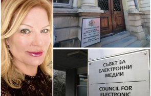 колтуклиева две излишни институции струват българите милиони