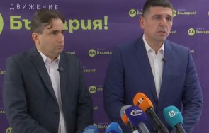 лидерите българия яхнаха темата побоя русенския шеф полицията бил ивайло мирчев осмокласник