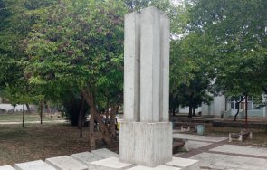 монтана издигнаха паметник жертвите комунизма